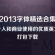 澳门6合和彩开奖记录2023年最新版