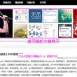 word2010文档文件的扩展名叫什么